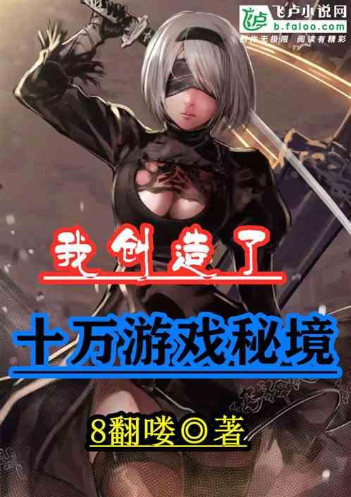 次元喵