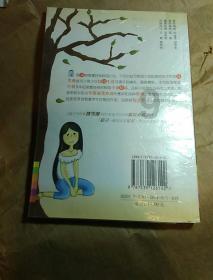 广西海事部门多措保障“水上春运”安全