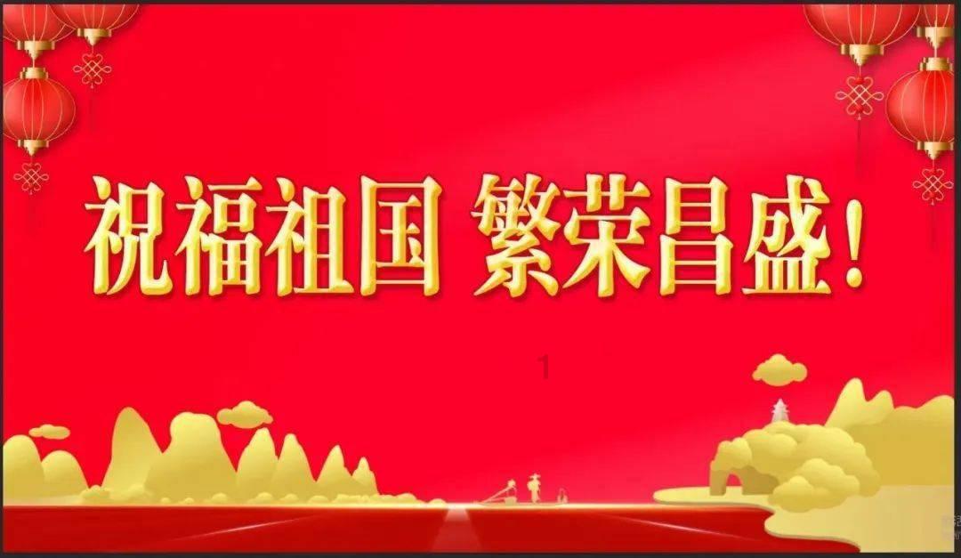 探探猫历险记2